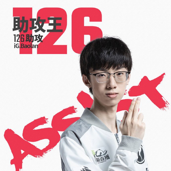 反败为胜引爆全场!,JackeyLove意外战胜SKT再创辉煌时刻 反败为胜引爆全场!,JackeyLove意外战胜SKT再创辉煌时刻