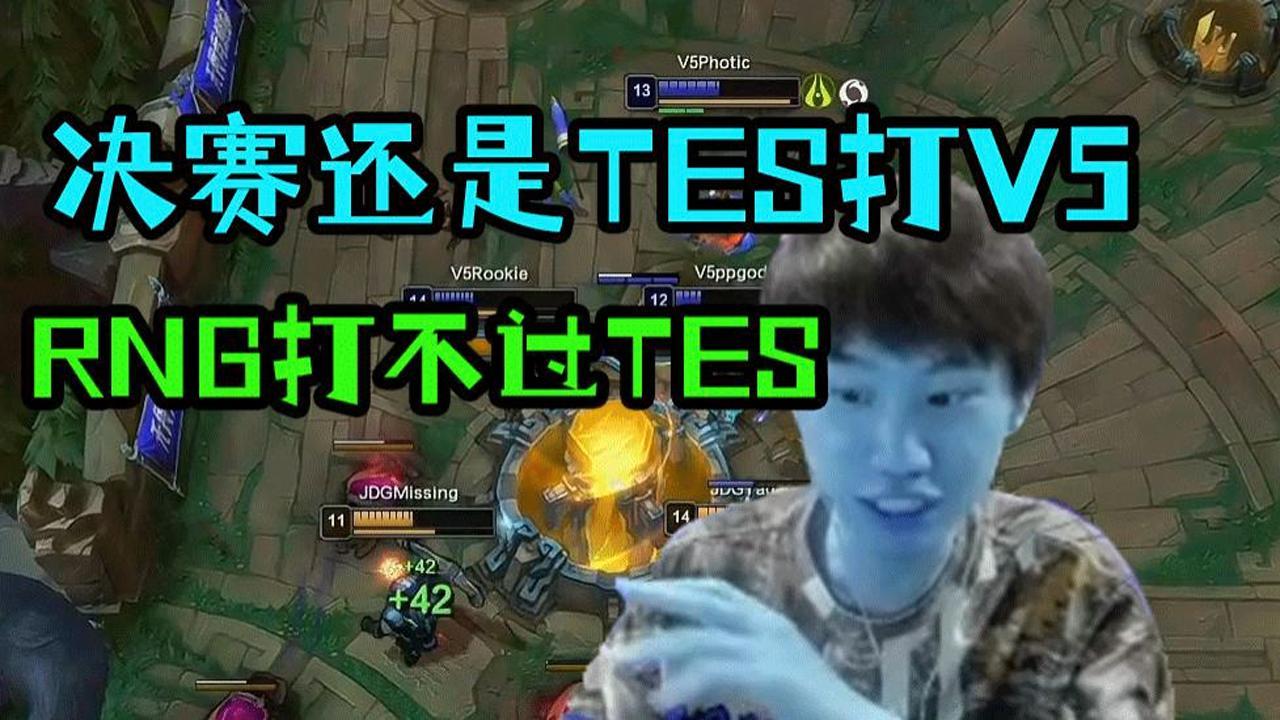 Doinb在TES比赛中战术调整，连败引发热议！的简单介绍