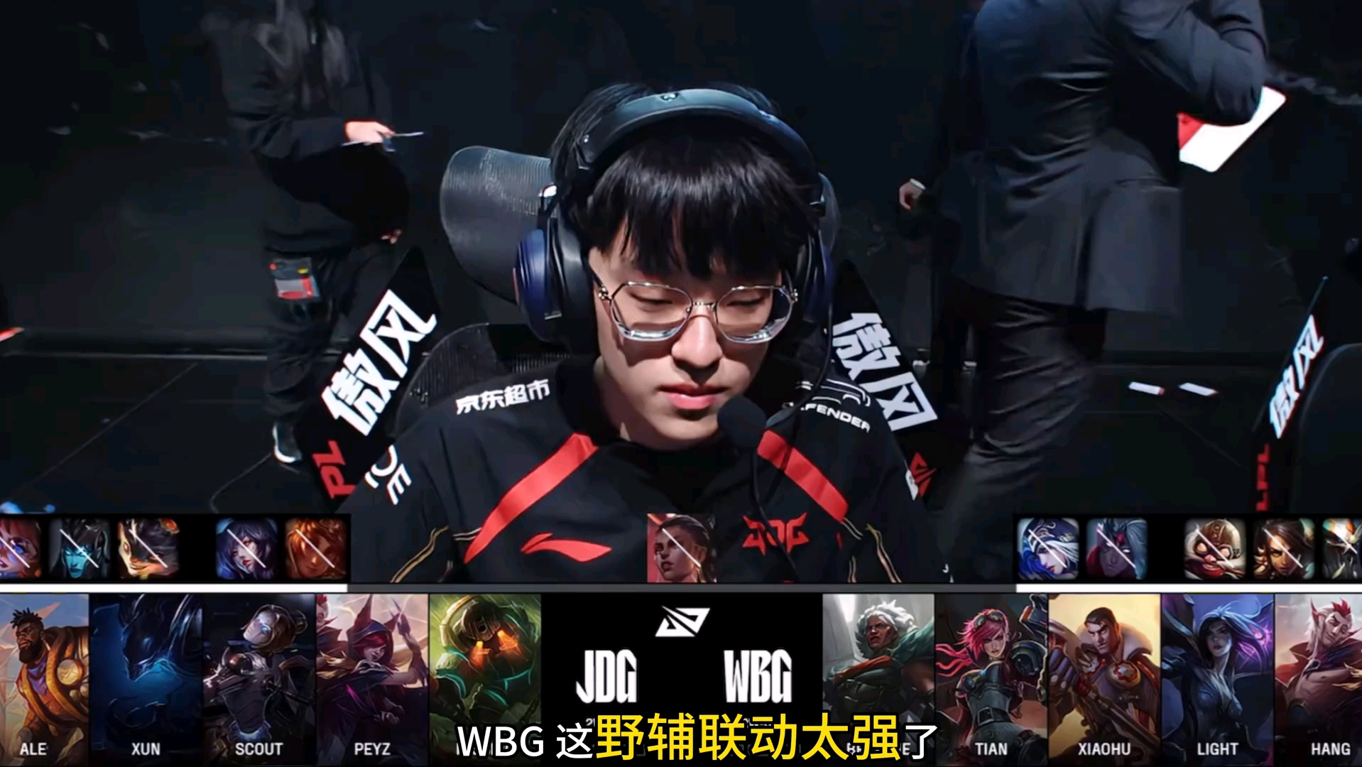 Scout新星赛况扑朔迷离表现惊艳，G2未来可期！的简单介绍