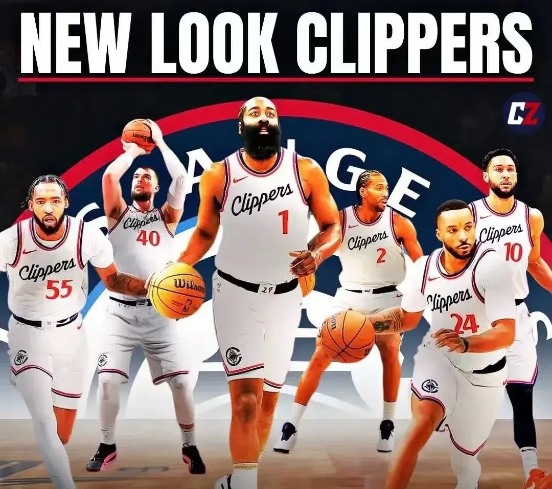 哈登在巴黎圣日耳曼比赛中赛事规则更新，大胜引发热议！的简单介绍