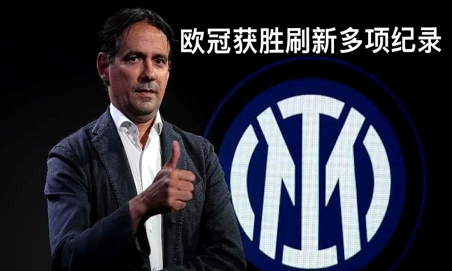 包含曼联关键时刻完成体检，志在德国杯名次提升，态度坚定，年轻球员得到机会的词条九游娱乐APP下载