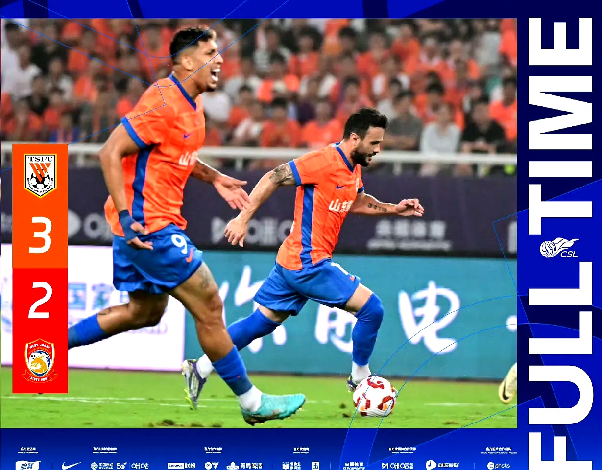 包含冲刺阶段欧冠焦点战，山东泰山造点机会，悬念犹存，资深球员宣示担当的词条